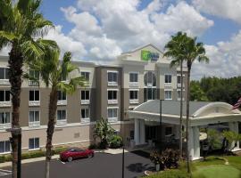Holiday Inn Express and Suites Tampa I-75 at Bruce B. Downs by IHG，位于坦帕Zephyrhills Municipal Airport - ZPH附近的酒店