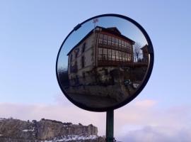 HOTEL RURAL LA ENGAÑA，位于Pedrosa的酒店