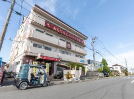 宫岛奥莫特纳希旅舍，位于廿日市的酒店