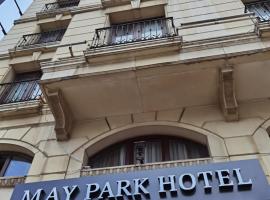 May park HOTEL，位于伊兹密尔巴兹曼区的酒店