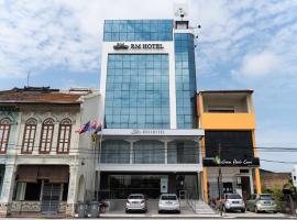 RM Hotel Muar，位于麻坡的酒店