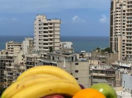 Bella Rosa Hotel，位于贝鲁特的酒店