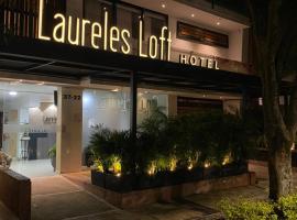 Hotel Laureles Loft，位于麦德林Laureles的酒店