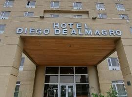 迭戈德阿尔马格罗阿里卡酒店，位于阿里卡的无障碍酒店