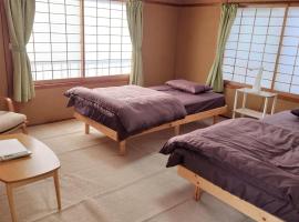 GuestHouse AZMO - Vacation STAY 84356v，位于松江市的酒店