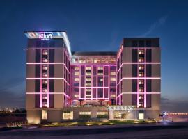 Aloft Muscat，位于马斯喀特The Special Economic Zone Authority at Duqm - SEZAD附近的酒店