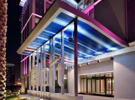 Aloft Muscat，位于马斯喀特的酒店