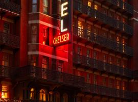The Hotel Chelsea，位于纽约麦迪逊广场公园附近的酒店