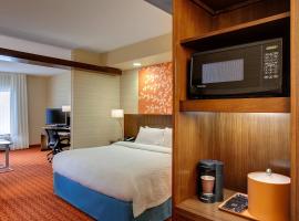 Fairfield Inn & Suites by Marriott Columbus Marysville，位于马里斯维尔的酒店