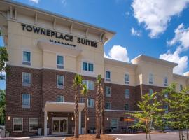 TownePlace Suites by Marriott Charleston-West Ashley，位于查尔斯顿西阿什利名店购物中心附近的酒店