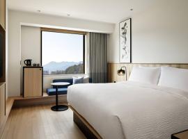 栃木日光万枫酒店­­(Fairfield by Marriott Tochigi Nikko)，位于日光的酒店