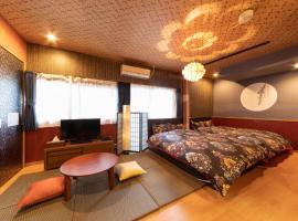 Prosper 5th Building 501 / Vacation STAY 7564，位于名古屋的酒店