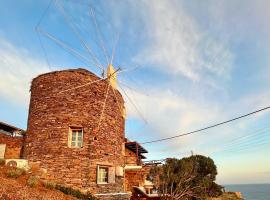 The Stone Windmill，位于Koundouros的酒店