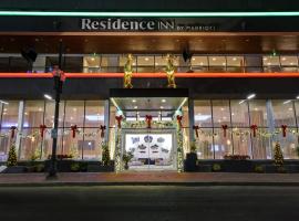 Residence Inn by Marriott New Orleans French Quarter Area/Cen B，位于新奥尔良中央商务区的酒店