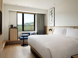 Fairfield by Marriott Kyoto Minamiyamashiro，位于南山城的酒店