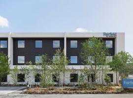 Fairfield by Marriott Okayama Tsuyama，位于津山市的酒店