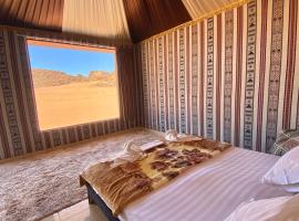 WADi RUM NOOR CAMP，位于瓦迪拉姆的豪华帐篷