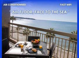 Vue Mer Panoramique, Clim, Balcon et Plages，位于昂蒂布的酒店