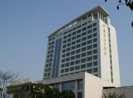 佛山顺德皇家太子酒店，位于顺德的酒店