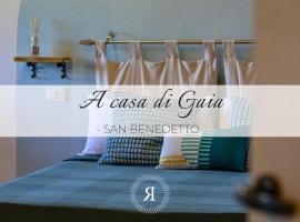 A Casa Di Gaia，位于日科德尔格尔福迪艾斯的住宿加早餐旅馆