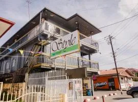 Happy Holidays Style Residences