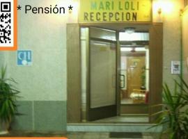 Pensión- Mari Loli - Oficial，位于瓜尔达马尔·德尔·塞古拉的旅馆