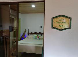 Casa Victoria，位于蓬塔雷纳斯的低价酒店