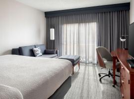 Courtyard by Marriott New Haven Wallingford，位于沃灵福德的酒店