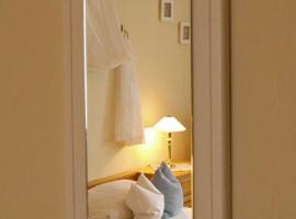 Restaurant Hotel Schild，位于Ruhwarden的酒店
