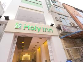 Holy Inn Sylhet，位于巴纳内拉斯Osmani International Airport - ZYL附近的酒店