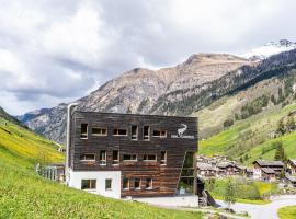 Hotel Steinbock Vals，位于瓦尔斯瓦尔斯加达斯塔滑雪缆车附近的酒店