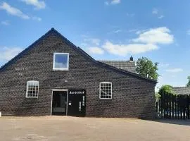 vakantieboerderij Aardenhof
