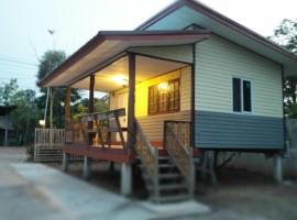 บ้านสวนริมน้ำวังใหญ่ห้อง a4 วังสามหมอ อุดรธานี，位于Ban Tha Ngam的酒店