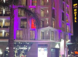 ZEN Suites Hotel Massira，位于卡萨布兰卡的公寓式酒店