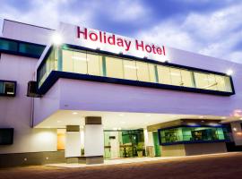 Holiday Hotel Picos，位于Picos的酒店