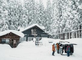 Mountain Hut Myoko，位于妙高的山林小屋