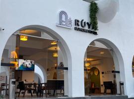 RÜYA BOHEME HOTEL BODRUM，位于博德鲁姆的酒店