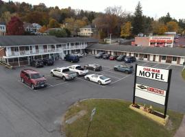 Oak Mar Motel，位于奥克兰的酒店