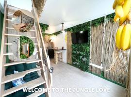 Nuit dans la jungle - love room，位于Souppes-sur-Loing的自助式住宿