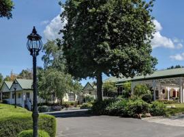 Yarra Gables，位于希尔斯维尔的酒店