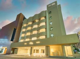 Aank Hotel Wolgot，位于始兴市的酒店
