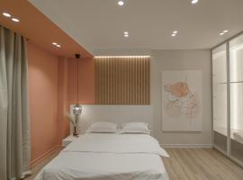 No125 - City Centre Room Apartment，位于Orestiada奥赫斯迪达广场附近的酒店