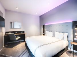 Premier Inn Regensburg City Centre，位于雷根斯堡Bahnhof Regensburg-Prüfening附近的酒店