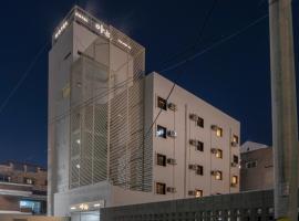 Aank Hotel Cheongju Uam 2nd，位于清州市的酒店
