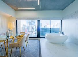 Randor Hotel Hiroshima Prestige，位于广岛的酒店