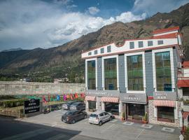 Hotel Shailraj，位于Bajaura的酒店