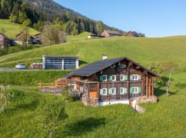 Haus Holzwurm，位于Raggal的滑雪度假村