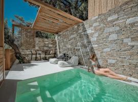 Natura Luxury Boutique Hotel Skopelos，位于罗查基恩的酒店