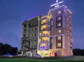 SM Royal Stay Hotel - Near Bangalore international Airport，位于班加罗尔Kempegowda International Airport - BLR附近的酒店