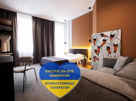 Kulikovskiy hotel，位于哈尔科夫的酒店